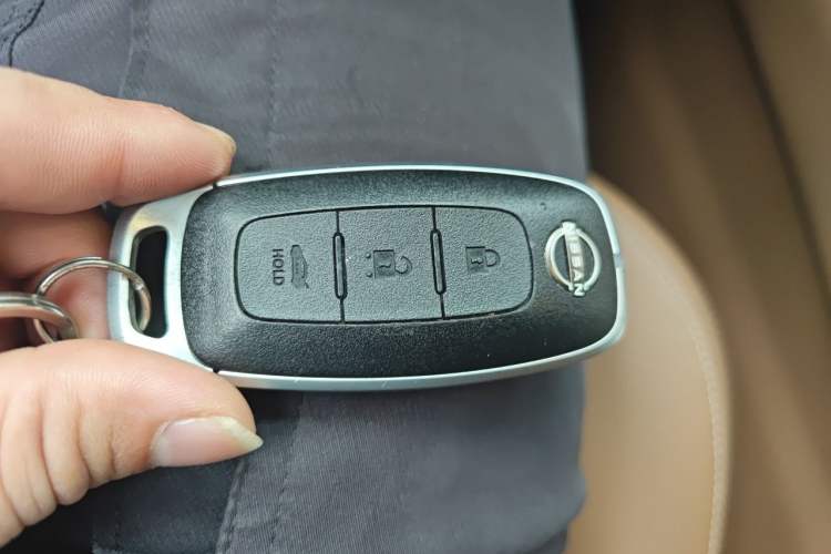 Used Nissan Teana 2022 2.0L XL-Upr Enjoyment Edition Vehicle Key