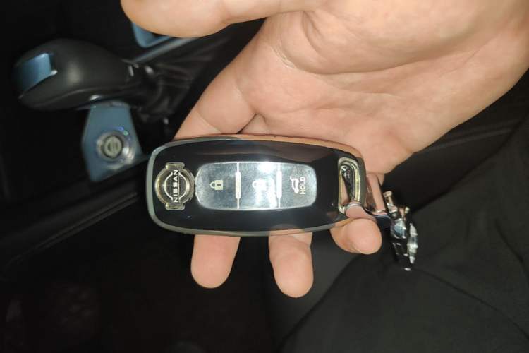 Used Nissan Teana 2022 2.0L XL-TLS Enjoyment Edition Vehicle Key