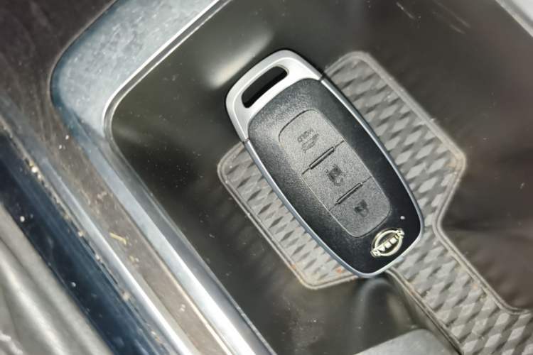 Used Nissan Teana 2022 2.0L XL-TLS Enjoyment Edition Vehicle Key