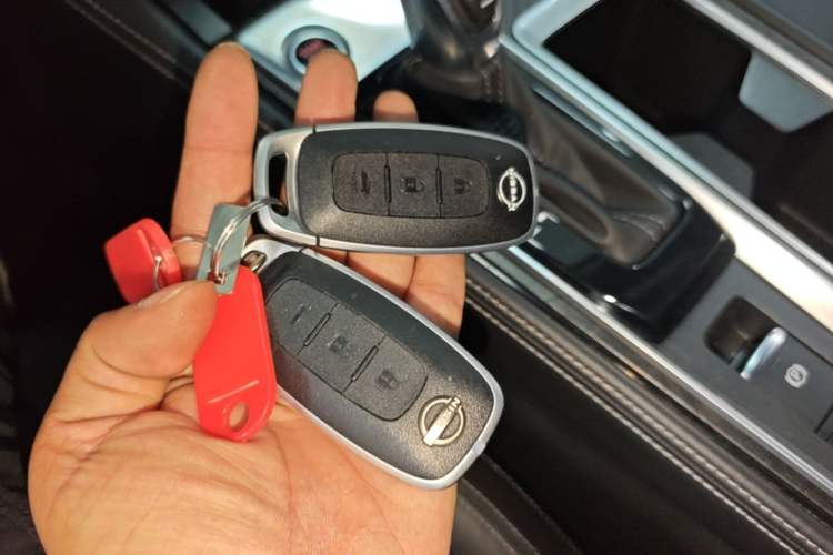 Used Nissan Teana 2022 2.0L XL-TLS Enjoyment Edition Vehicle Key