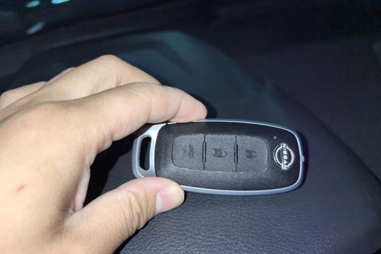 Used Nissan Teana 2022 2.0L XL-TLS Enjoyment Edition Vehicle Key