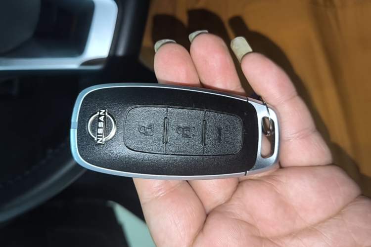 Used Nissan Teana 2022 2.0L XL-TLS Enjoyment Edition Vehicle Key