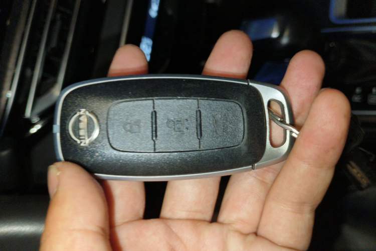 Used Nissan Teana 2022 2.0L XL-TLS Enjoyment Edition Vehicle Key