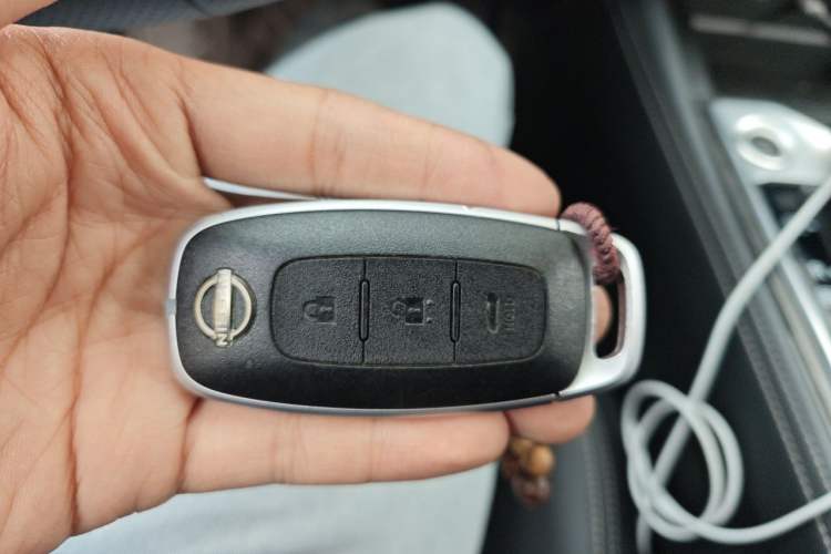 Used Nissan Teana 2022 2.0L XL-TLS Enjoyment Edition Vehicle Key