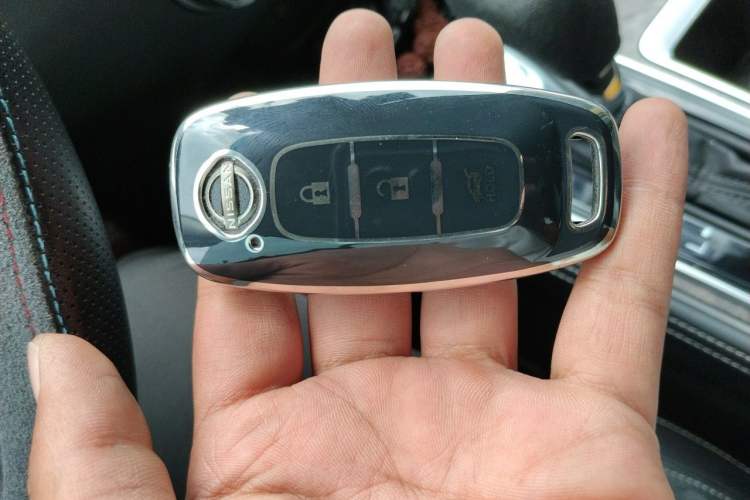 Used Nissan Teana 2022 2.0L XL-Upr Enjoyment Edition Vehicle Key