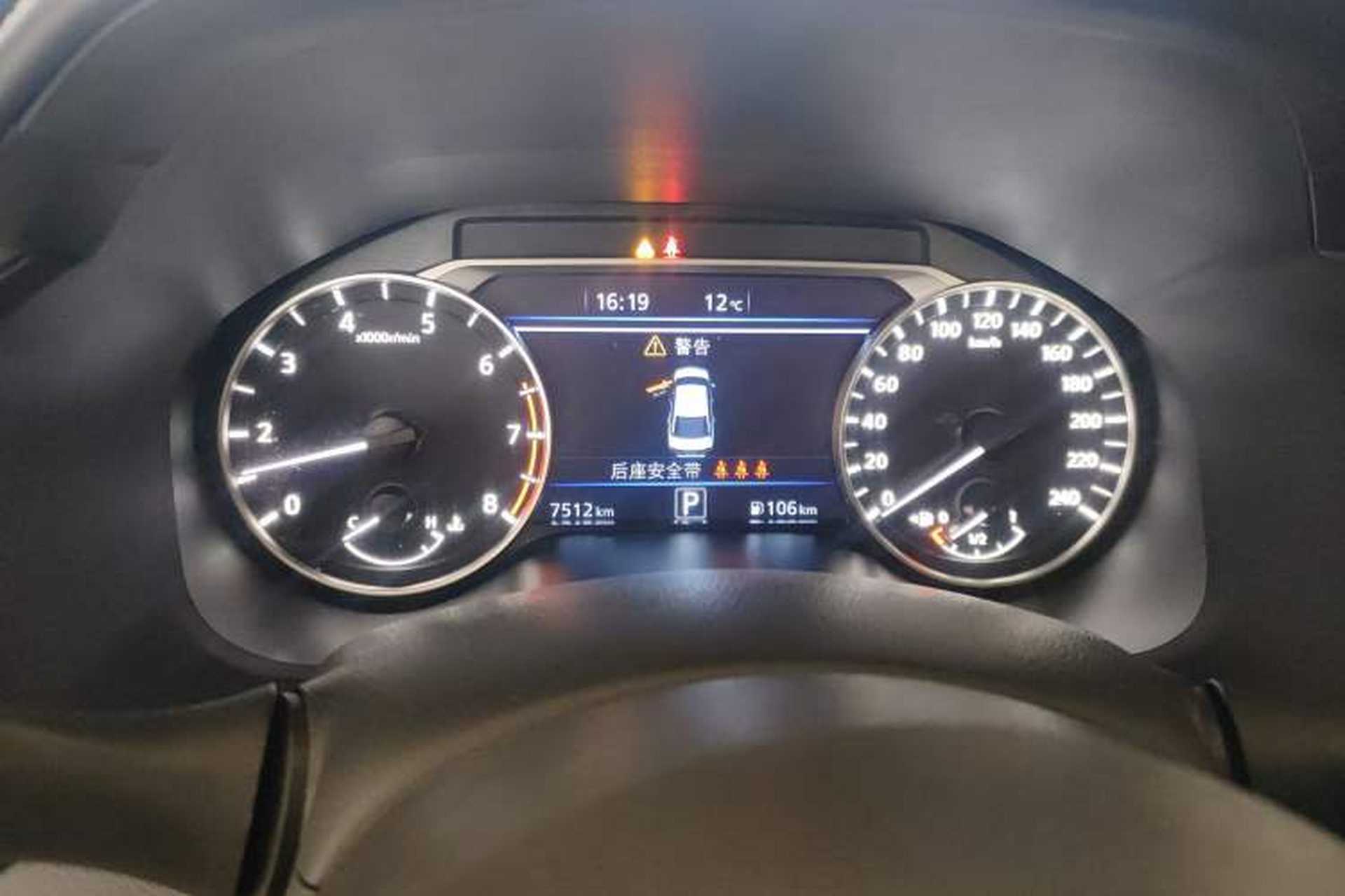 Used Nissan Teana 2022 2.0L XL-Upr Enjoyment Edition Instrument Cluster