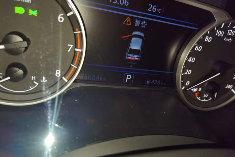 Used Nissan Teana 2022 2.0L XL-Upr Enjoyment Edition Odometer Close Up