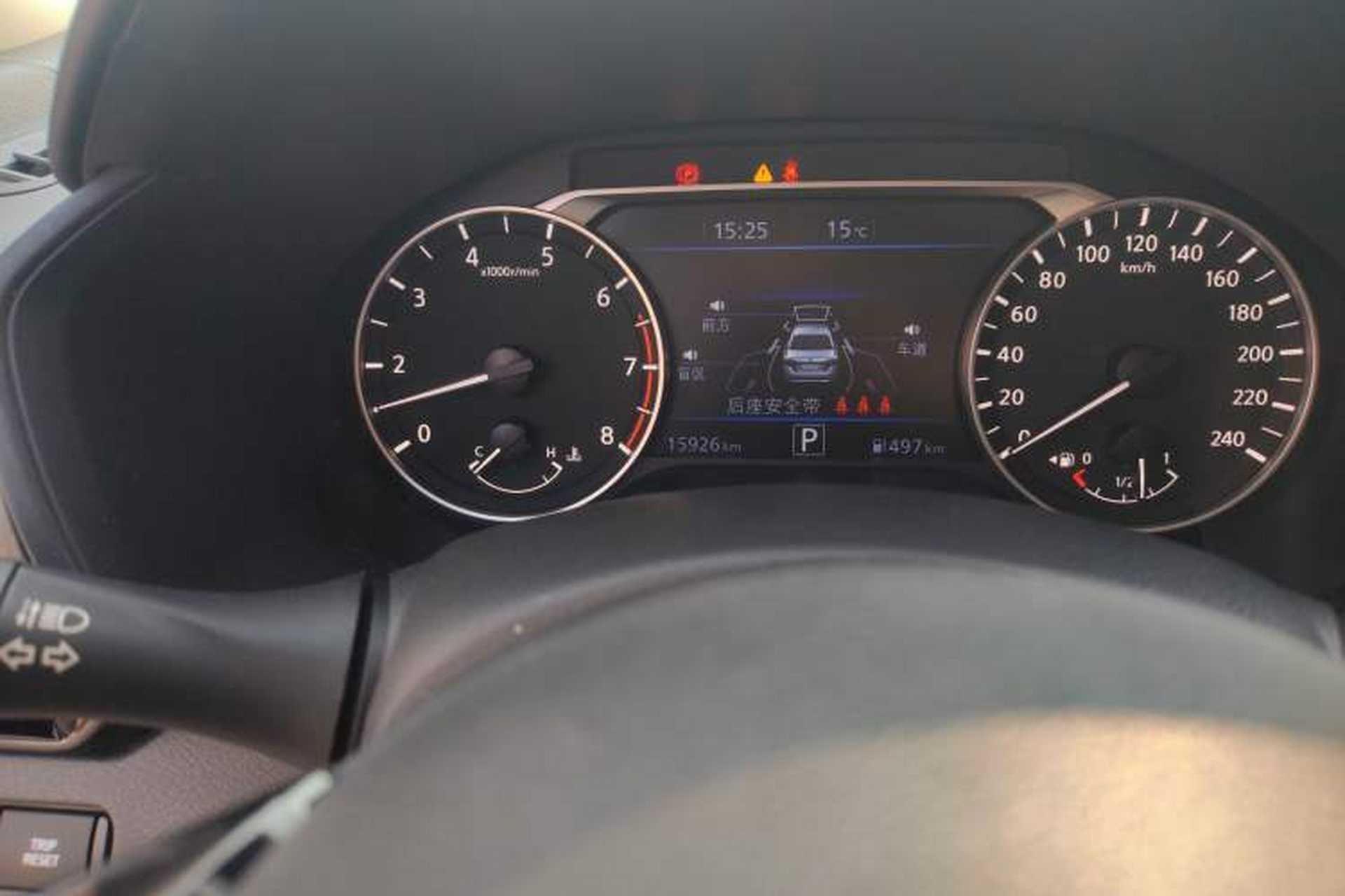 Used Nissan Teana 2022 2.0L XL-Upr Enjoyment Edition Odometer Close Up
