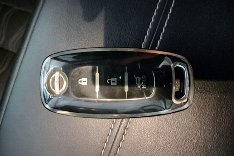 Used Nissan Teana 2022 2.0L XL-Upr Enjoyment Edition Vehicle Key