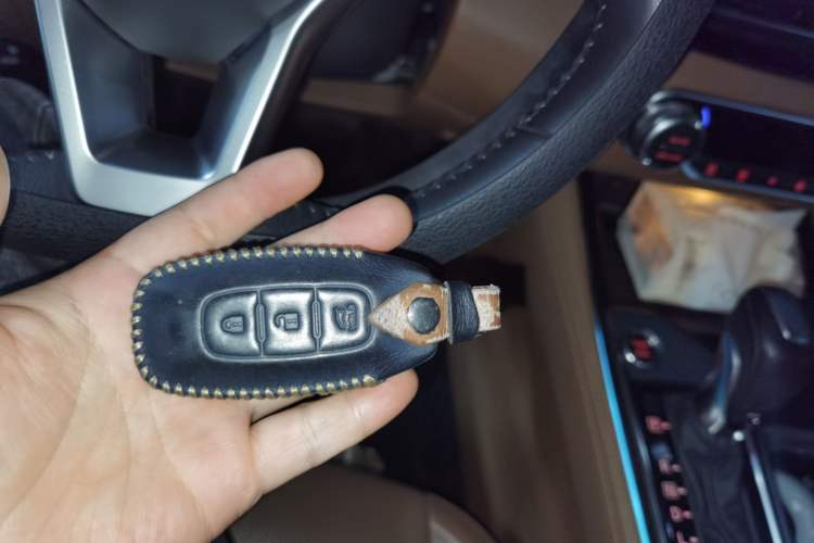 Used Nissan Teana 2022 2.0L XL-Upr Enjoyment Edition Vehicle Key