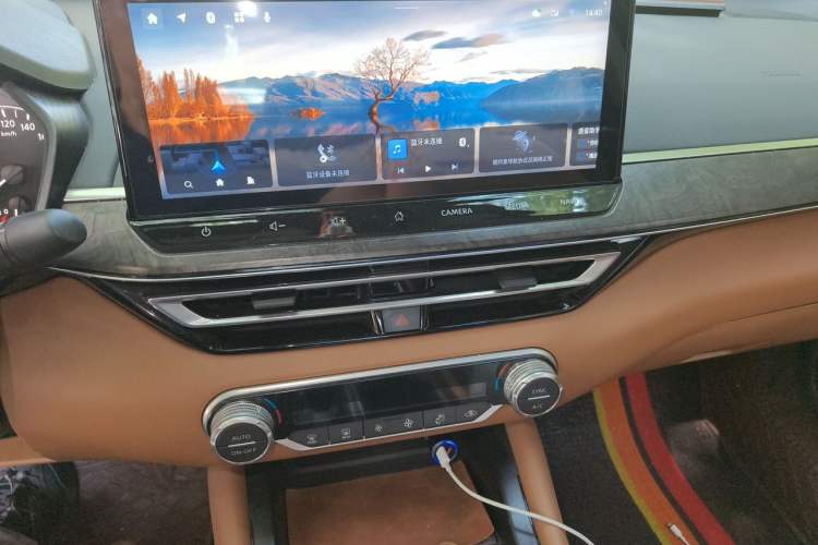 Used Nissan Teana 2022 2.0L XL-TLS Enjoyment Edition Audio And AC Panel