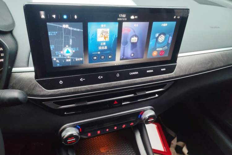 Used Nissan Teana 2022 2.0L XL-TLS Enjoyment Edition Audio And AC Panel