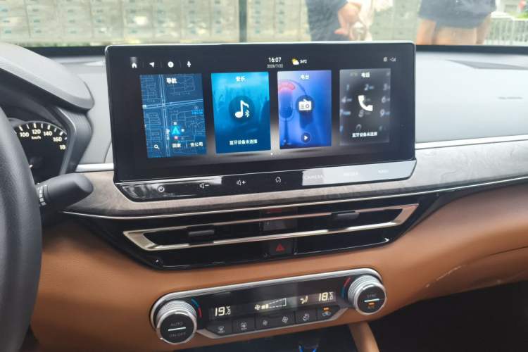 Used Nissan Teana 2022 2.0L XL-TLS Enjoyment Edition Audio And AC Panel