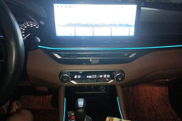 Used Nissan Teana 2022 2.0L XL-Upr Enjoyment Edition Audio And AC Panel
