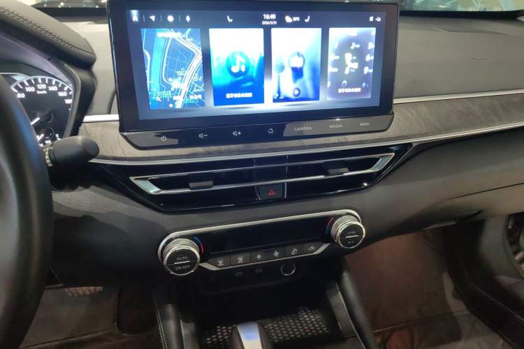 Used Nissan Teana 2022 2.0L XL-Upr Enjoyment Edition Audio And AC Panel