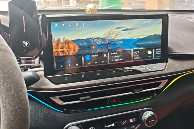 Used Nissan Teana 2022 2.0L XL-TLS Enjoyment Edition Audio And AC Panel
