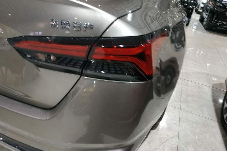 Used Nissan Teana 2022 2.0L XL-Upr Enjoyment Edition Exterior 3