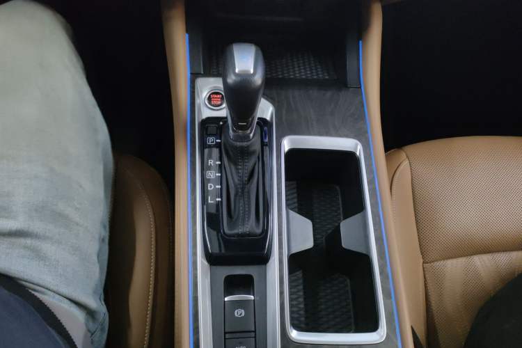 Used Nissan Teana 2022 2.0L XL-Upr Enjoyment Edition Gear Lever