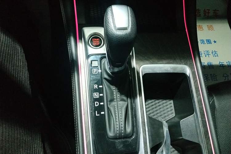 Used Nissan Teana 2022 2.0L XL-Upr Enjoyment Edition Gear Lever