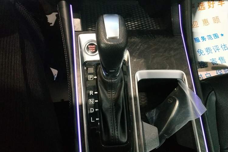 Used Nissan Teana 2022 2.0L XL-Upr Enjoyment Edition Gear Lever