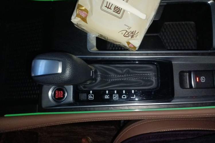 Used Nissan Teana 2022 2.0L XL-Upr Enjoyment Edition Gear Lever