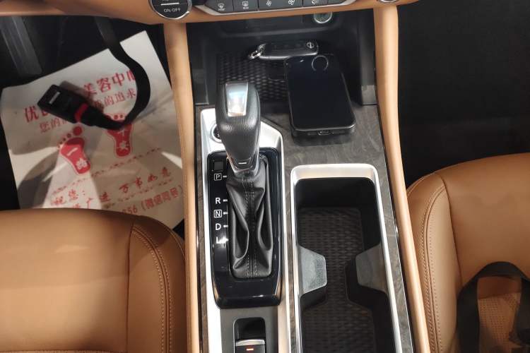 Used Nissan Teana 2022 2.0L XL-TLS Enjoyment Edition Gear Lever