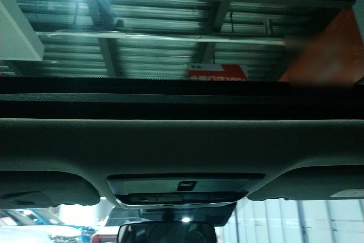 Used Nissan Teana 2022 2.0L XL-Upr Enjoyment Edition Headliner
