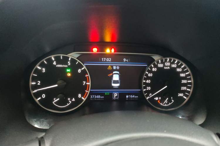 Used Nissan Teana 2022 2.0L XL-TLS Enjoyment Edition Instrument Cluster