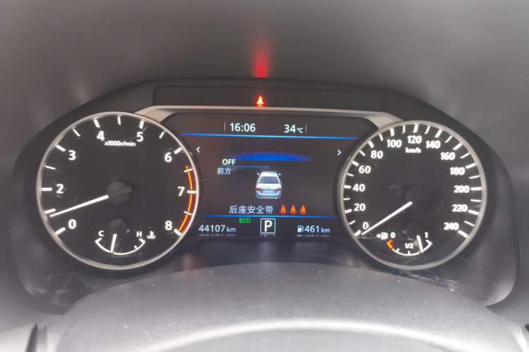 Used Nissan Teana 2022 2.0L XL-TLS Enjoyment Edition Instrument Cluster