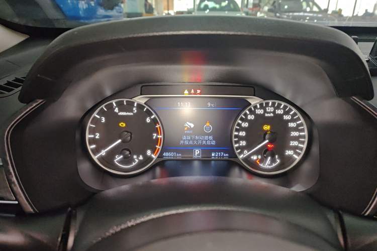 Used Nissan Teana 2022 2.0L XL-TLS Enjoyment Edition Instrument Cluster