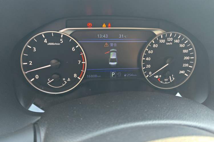Used Nissan Teana 2022 2.0L XL-TLS Enjoyment Edition Instrument Cluster