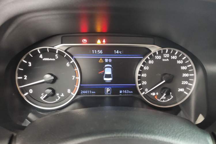 Used Nissan Teana 2022 2.0L XL-TLS Enjoyment Edition Instrument Cluster