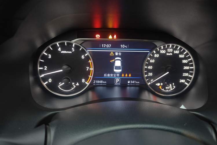 Used Nissan Teana 2022 2.0L XL-Upr Enjoyment Edition Instrument Cluster