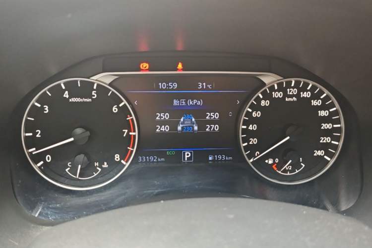 Used Nissan Teana 2022 2.0L XL-TLS Enjoyment Edition Instrument Cluster