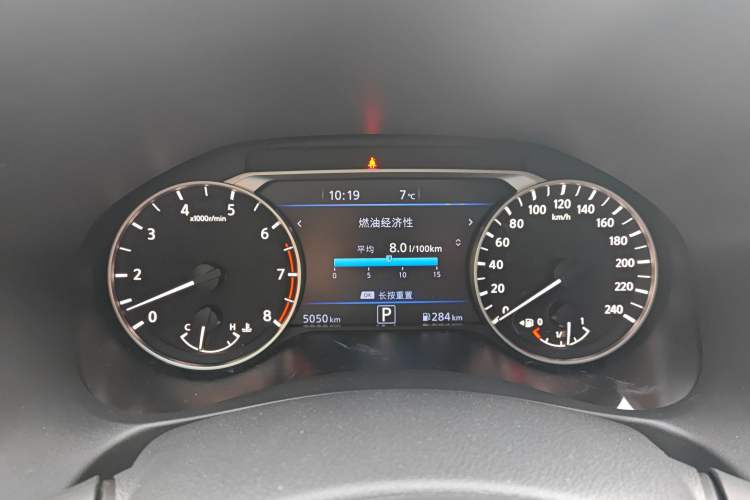 Used Nissan Teana 2022 2.0L XL-Upr Enjoyment Edition Instrument Cluster