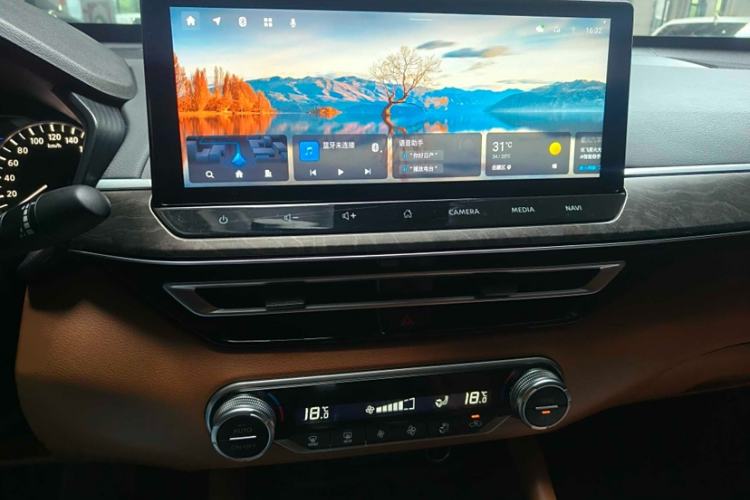 Used Nissan Teana 2022 2.0L XL-TLS Enjoyment Edition Interior 4