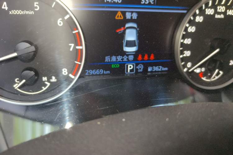 Used Nissan Teana 2022 2.0L XL-TLS Enjoyment Edition Odometer Close Up