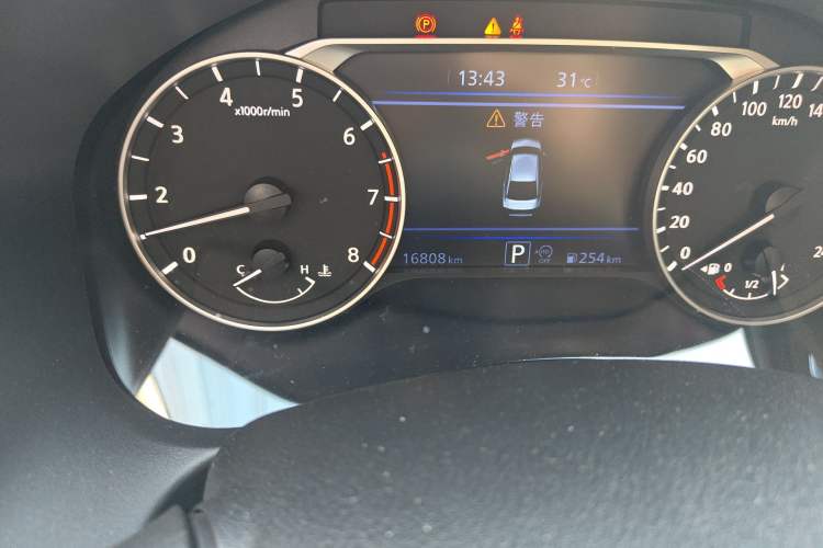 Used Nissan Teana 2022 2.0L XL-TLS Enjoyment Edition Odometer Close Up