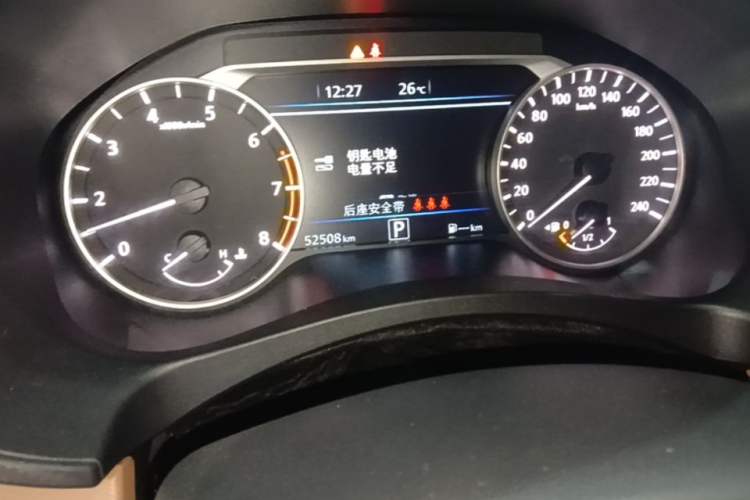 Used Nissan Teana 2022 2.0L XL-Upr Enjoyment Edition Odometer Close Up