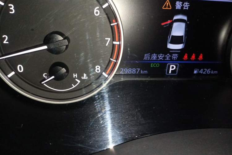 Used Nissan Teana 2022 2.0L XL-Upr Enjoyment Edition Odometer Close Up