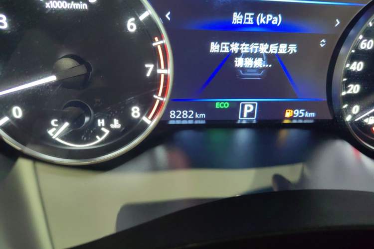 Used Nissan Teana 2022 2.0L XL-Upr Enjoyment Edition Odometer Close Up