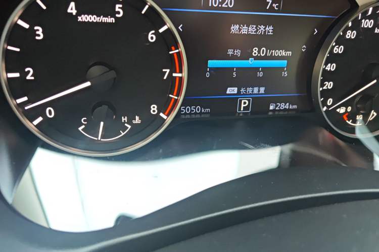Used Nissan Teana 2022 2.0L XL-Upr Enjoyment Edition Odometer Close Up