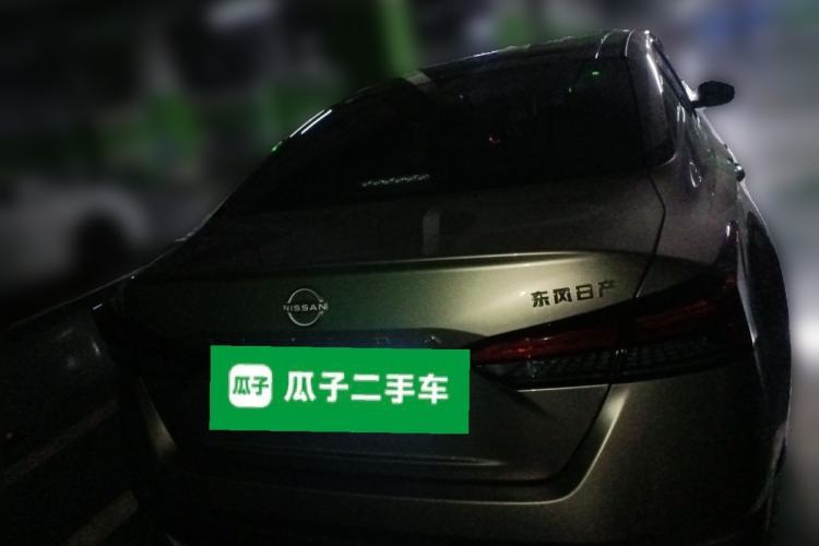 Used Nissan Teana 2022 2.0L XL-Upr Enjoyment Edition Rear