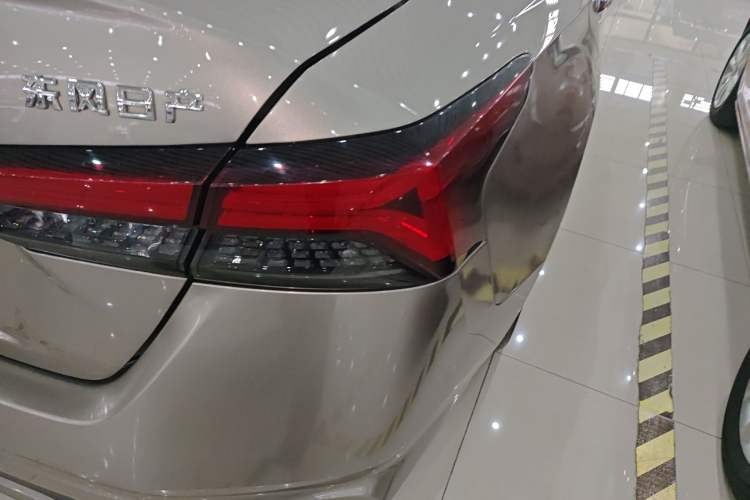 Used Nissan Teana 2022 2.0L XL-TLS Enjoyment Edition Right Rear Taillight