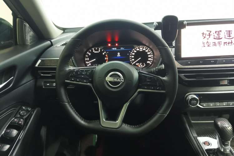 Used Nissan Teana 2022 2.0L XL-TLS Enjoyment Edition Steering Wheel