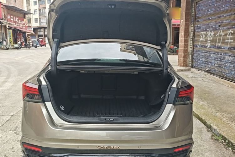 Used Nissan Teana 2022 2.0L XL-TLS Enjoyment Edition Trunk