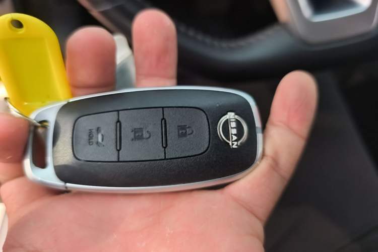 Used Nissan Teana 2022 2.0L XL-Upr Enjoyment Edition Vehicle Key