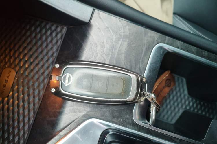 Used Nissan Teana 2022 2.0L XL-TLS Enjoyment Edition Vehicle Key