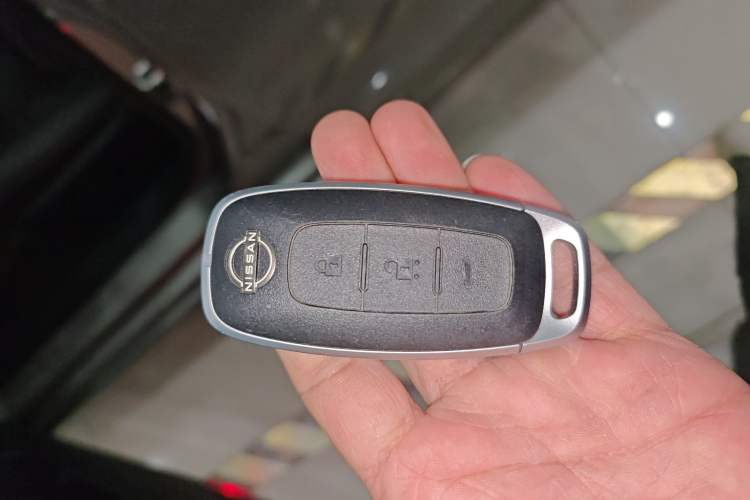 Used Nissan Teana 2022 2.0L XL-TLS Enjoyment Edition Vehicle Key