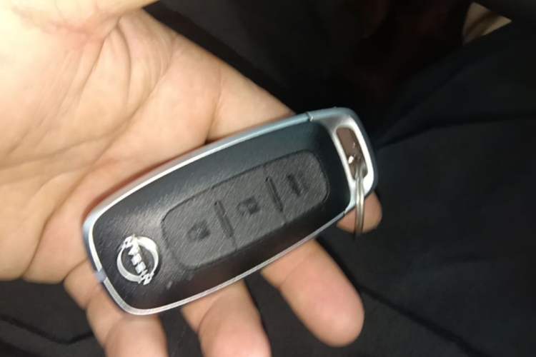 Used Nissan Teana 2022 2.0L XL-Upr Enjoyment Edition Vehicle Key